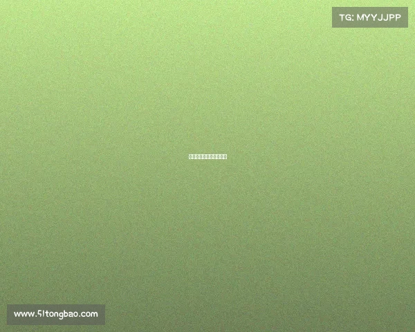 中式台球主要赛事有哪些