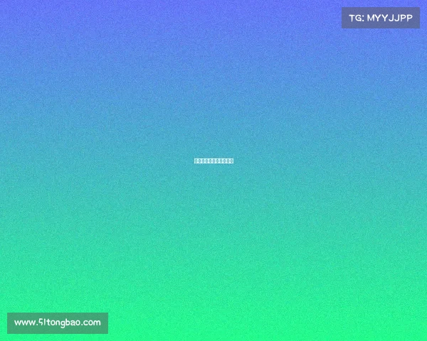 任选九比赛取消了怎么算