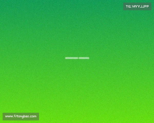 体育赛事门票销售方案-赛事票务营销方案