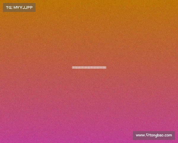 奥尔良赛事距离全方位解析挑战难度与选手体验精髓