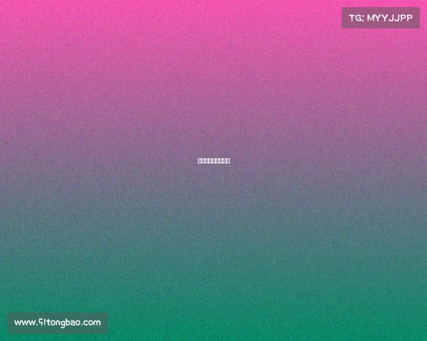 硬地网球赛事有哪些