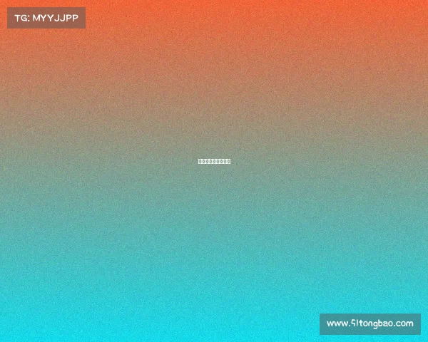 世界羽毛球重大赛事