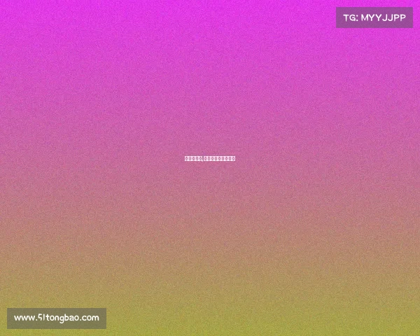 乒怕球赛事,乒乓球最新比赛视频