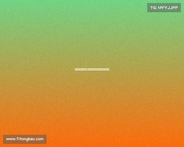 体育赛事安保问题;体育赛事的安全隐患及防护措施