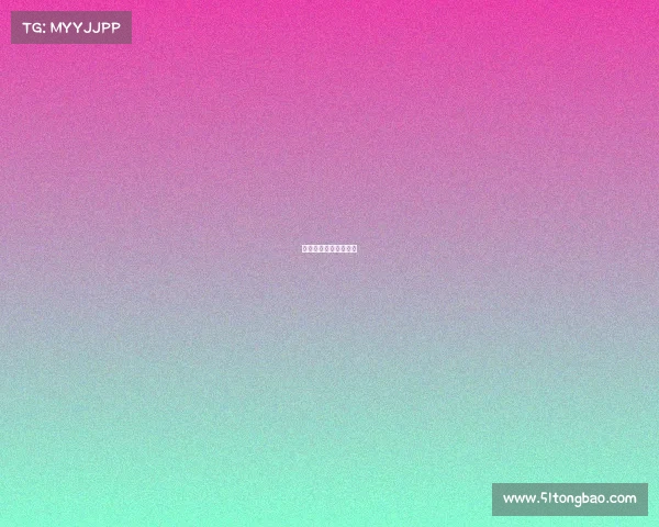 光速体育直播免费观看