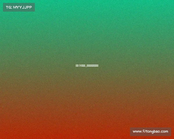 青岛 9月赛事_青岛举行什么比赛