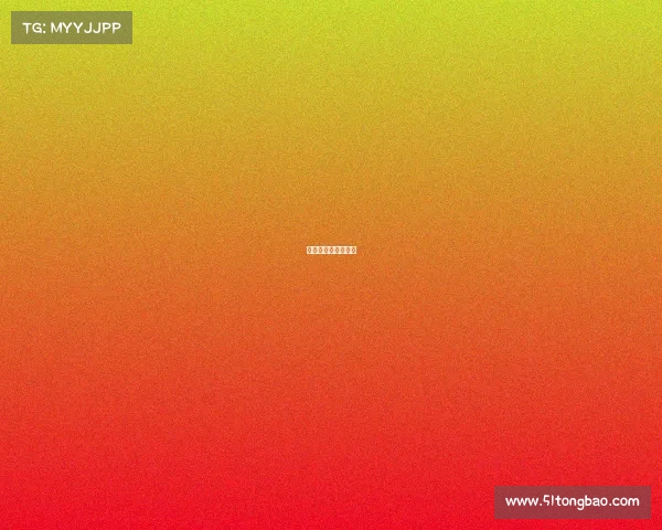 河南建业赛事时间表