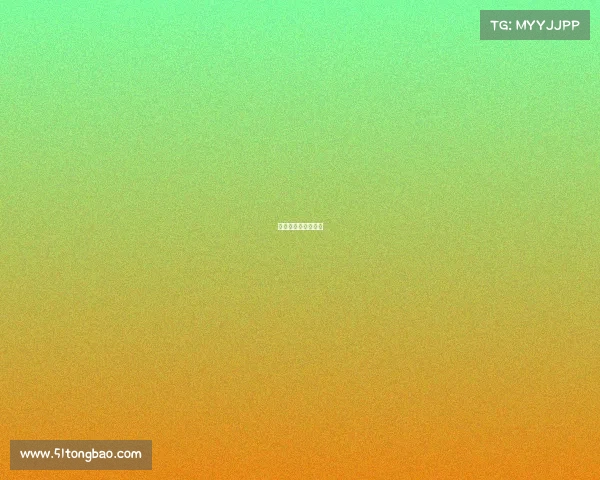 体育赛事的冠名方案