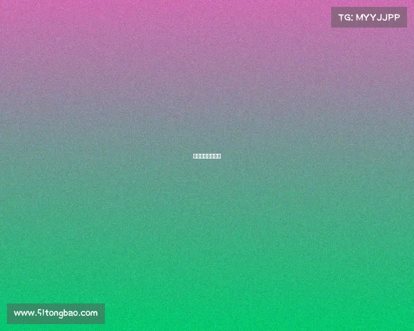 全运会在哪儿直播