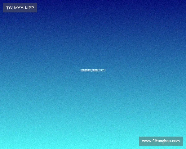 腾讯有哪些赛事,腾讯大赛2020 腾讯有哪些赛事,腾讯大赛2020